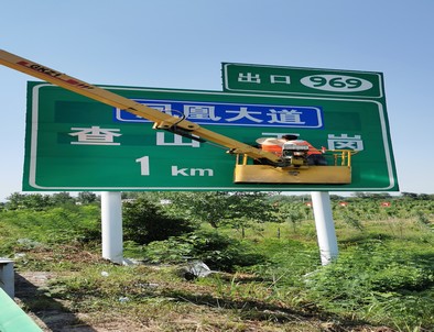 张家口张家口河南交通标牌厂家/郑州反光标志牌批发