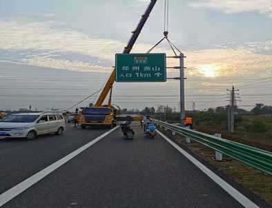 张家口张家口二广高速南阳段标志标牌改造