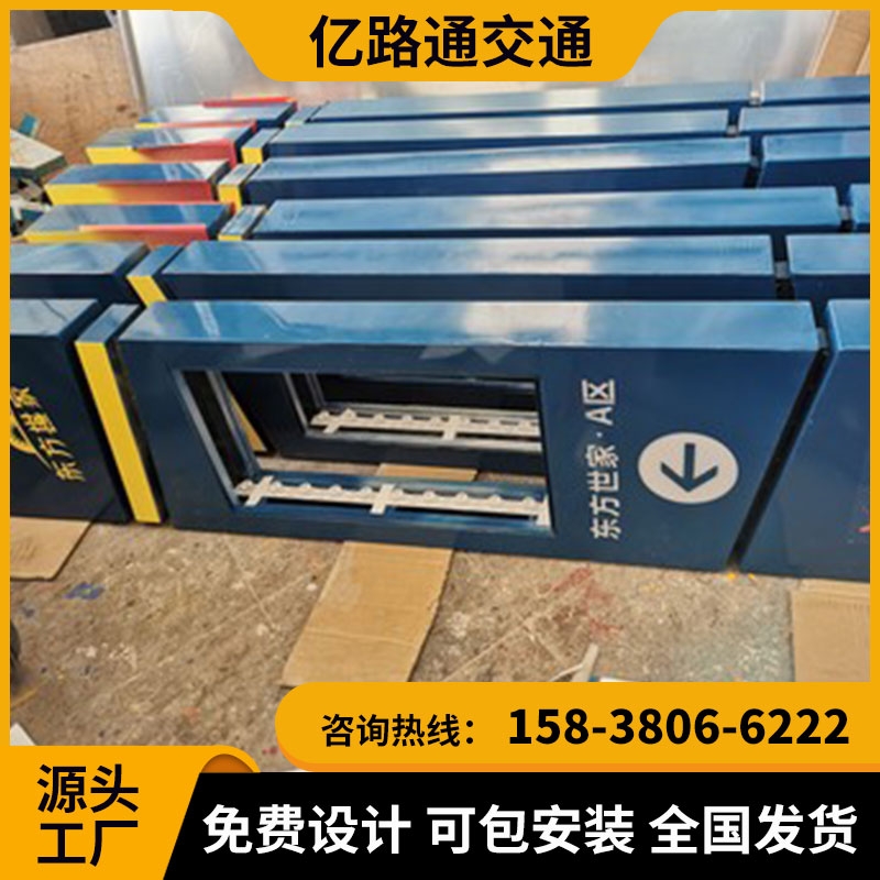 张家口张家口 地下停车场导向指示灯箱地库导视灯箱LED发光.定制地下车库吊牌灯箱停车场发光牌